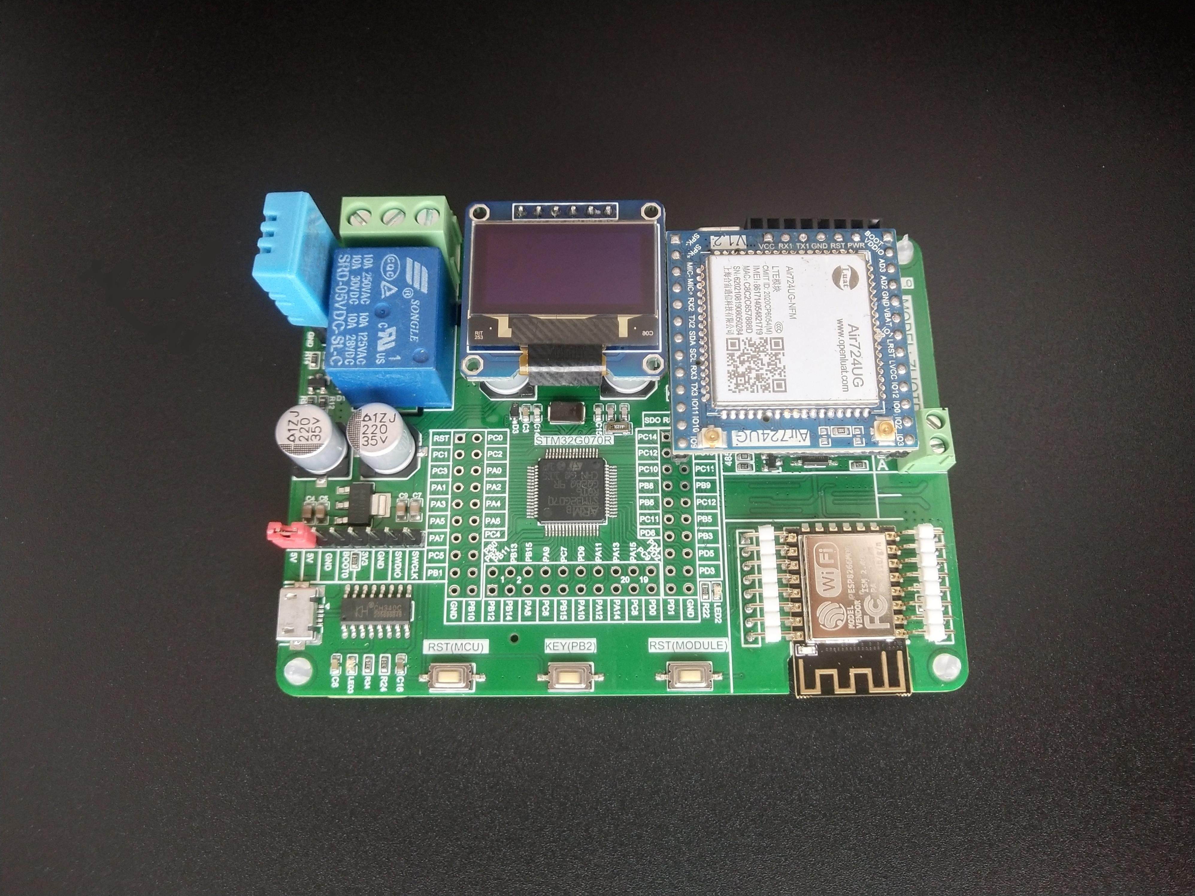 STM32G070 IoT OTA Development Board WiFi Alibaba Cloud 4G Upgrade NB-IOT WeChat Mini Program MQTT