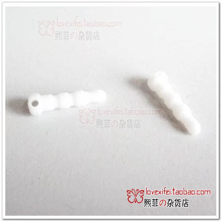 Connecteur pour téléphone portable - Ref 322764 Image 8