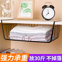 Wardrobe storage artifact Dormitory bedside hanging basket Wardrobe layered partition hanging basket Kitchen cabinet storage shelf