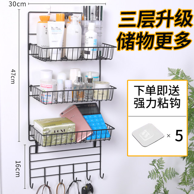 No punching wall hanging rack dormitory wall hanging rack dormitory storage artifact wall storage rack bedside hanging basket