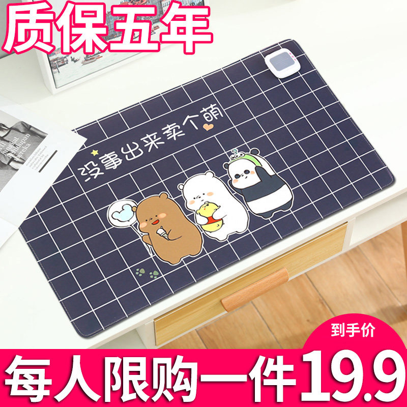 Heating mouse pad Oversized heating desk mat Office computer heating pad Student writing Electric desk heating desk warmer
