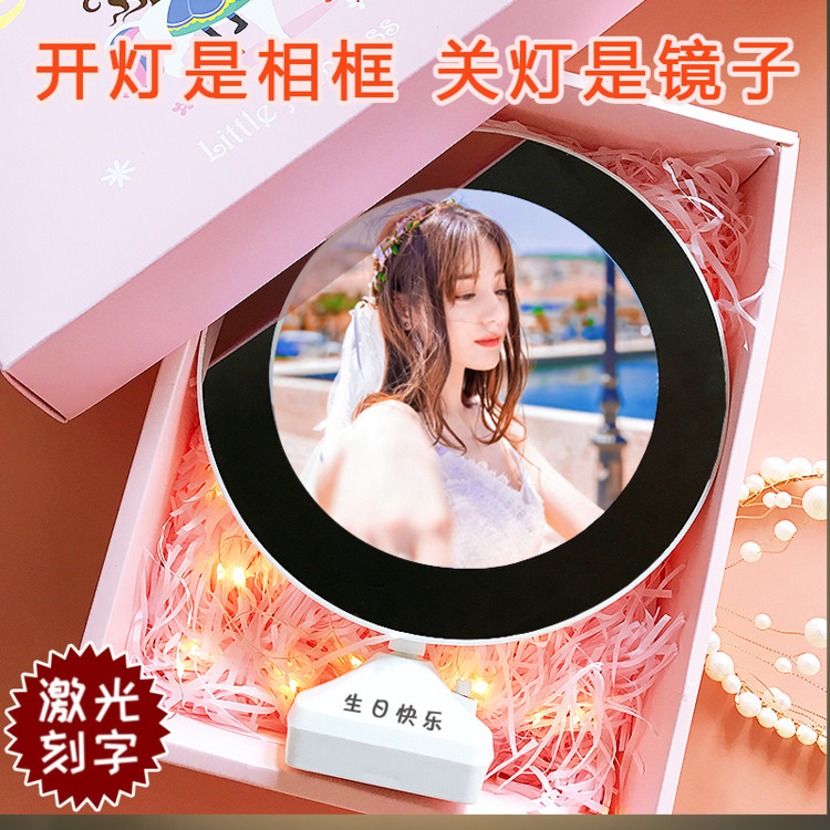 DiriThermal Baju Qianyi Zhao Liying Deng Purple Chess Moldy Li Knowne Perimeter Solid Magic Mirror Birthday Present