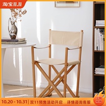 Nordic designer foldable chair outdoor portable living room balcony camping solid wood backrest armchair