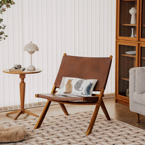  Indonesia imported Nordic leather woven folding leisure chair Designer lazy chair Balcony recliner single sofa chair