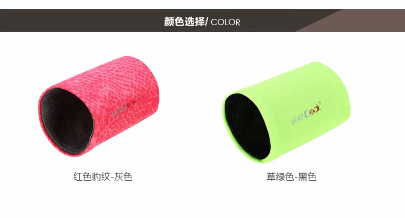 Protection sport - Ref 583698 Image 10