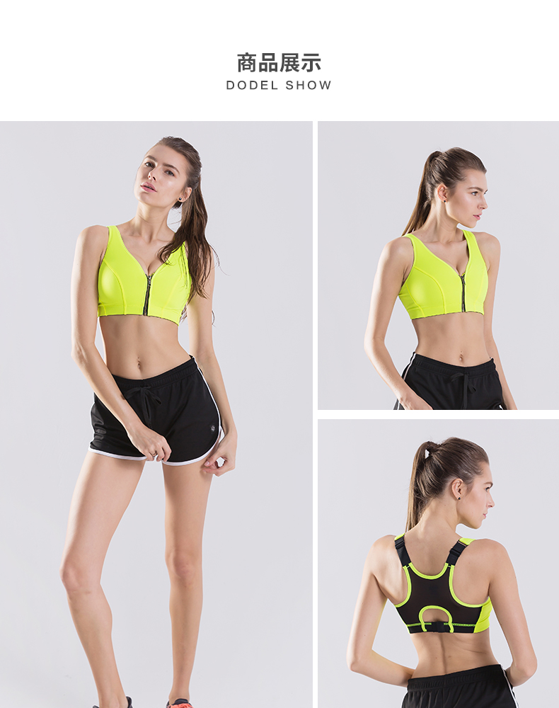 Pea khách cường độ cao chống sốc thể thao đồ lót bra yoga chạy nhảy dây nữ tập thể dục giảm xóc vest áo tập gym