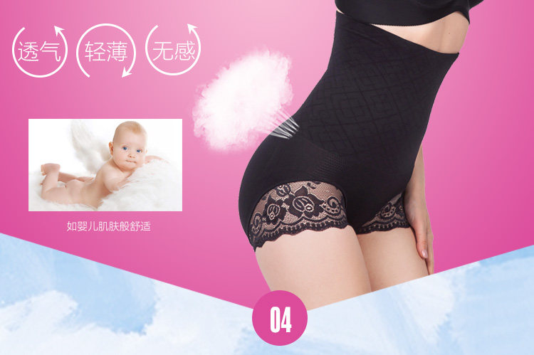 body amincissant sexy en nylon - Ref 673417 Image 74