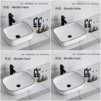 Table washbasin ceramic new washbasin art bowl oval basin Black edge small size non-porous single basin water