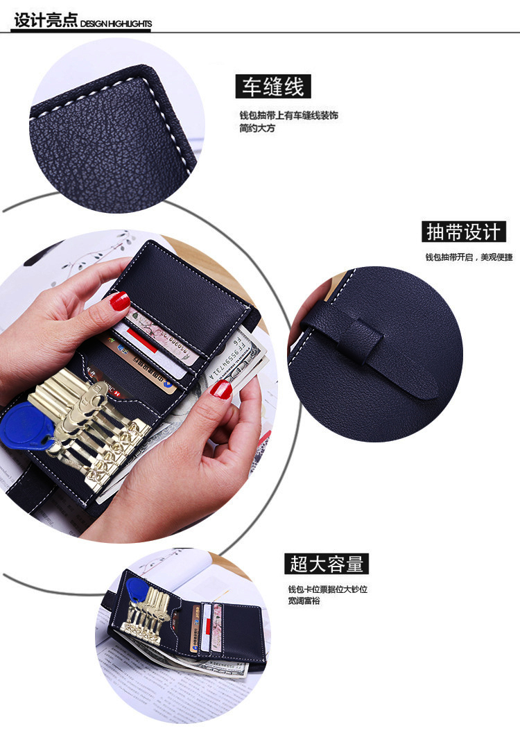 Lady Key Bag Key Wallet One Pack Mini Key Bag Girls Key Pack Nhật Bản và Hàn Quốc Dễ thương túi đựng chìa khóa