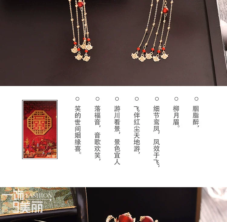 Bộ trang phục cô dâu Trung Quốc 2020 mới từng bước phượng hoàng vương miện cho thấy Wo quần áo bầu không khí đám cưới bánh mì nướng quần áo phụ kiện tóc - Phụ kiện tóc