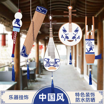 Creative Featured Classical Themed Areas Corner Music Instruments Hangings School Classroom Theme Placement Materials Decoration Items