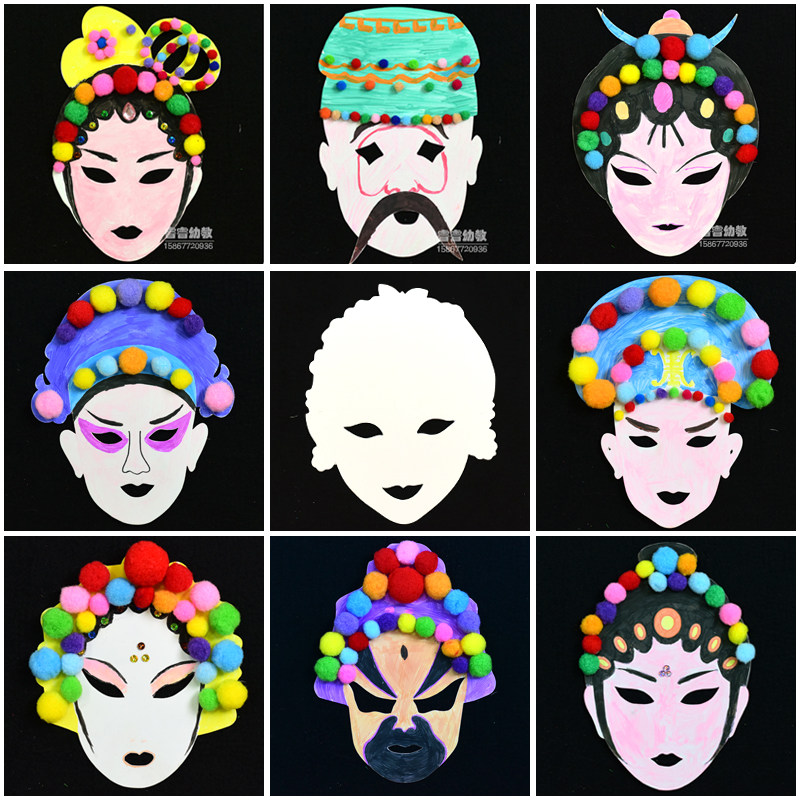 Fine art handmade cardboard colored facebook Chinese wind graffiti adhesive Mao ball made kindergarten over home Toys-Taobao