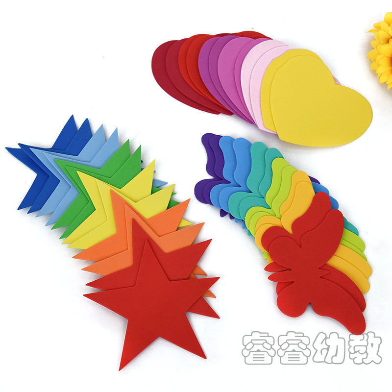 Kindergarten Color Solid Wall Stickup Cut Paper Foam Creative Decoration Review column Decoration Newspaper Arranged 12 pieces