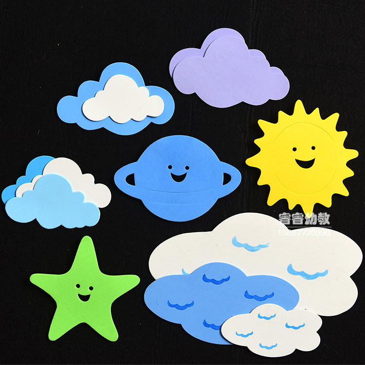 Kindergarten Classroom Environment Placement Wall Decoration Material Supplies * Sky Themed Foam Colorful Blue Sky White Clouds