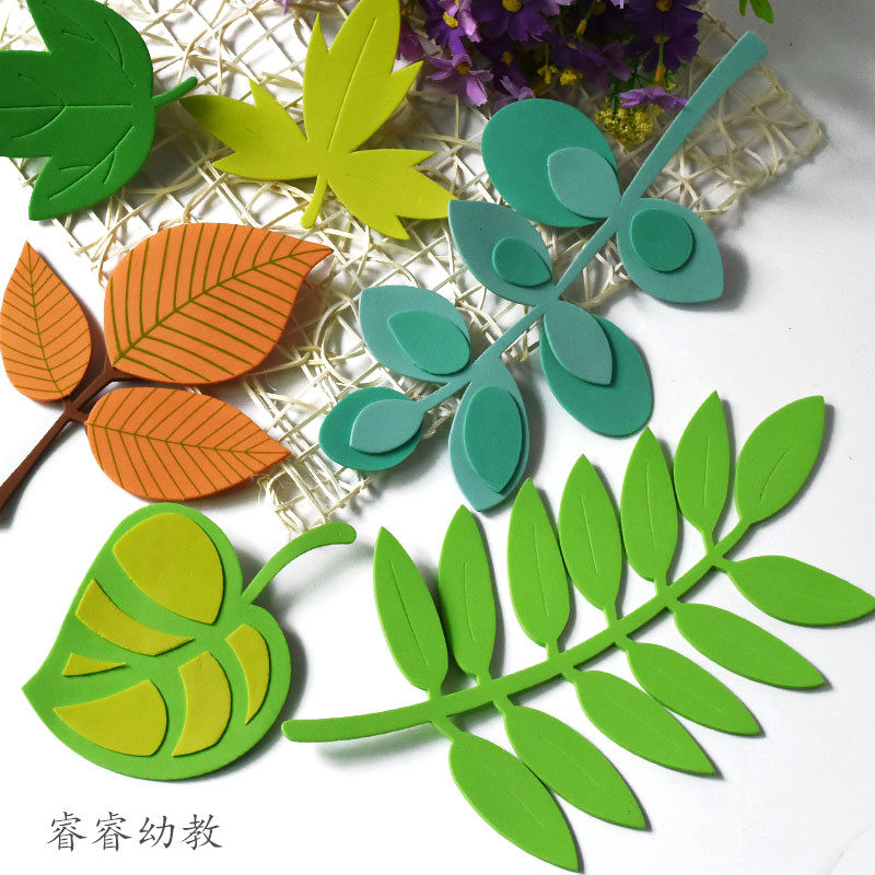 Wall stickers leaves Set Primary School kindergarten classroom decorations environment layout stickers blackboard newspaper theme wall material
