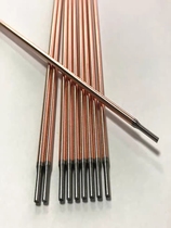 Cylindrical battery spot welding pin lithium battery copper inlaid tungsten spot welding pin welding wire spot welding pin can be customized according to the drawing