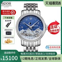  Switzerland EPOS Alpine Three Peaks 3391 832 20 36 30 mechanical mens watch