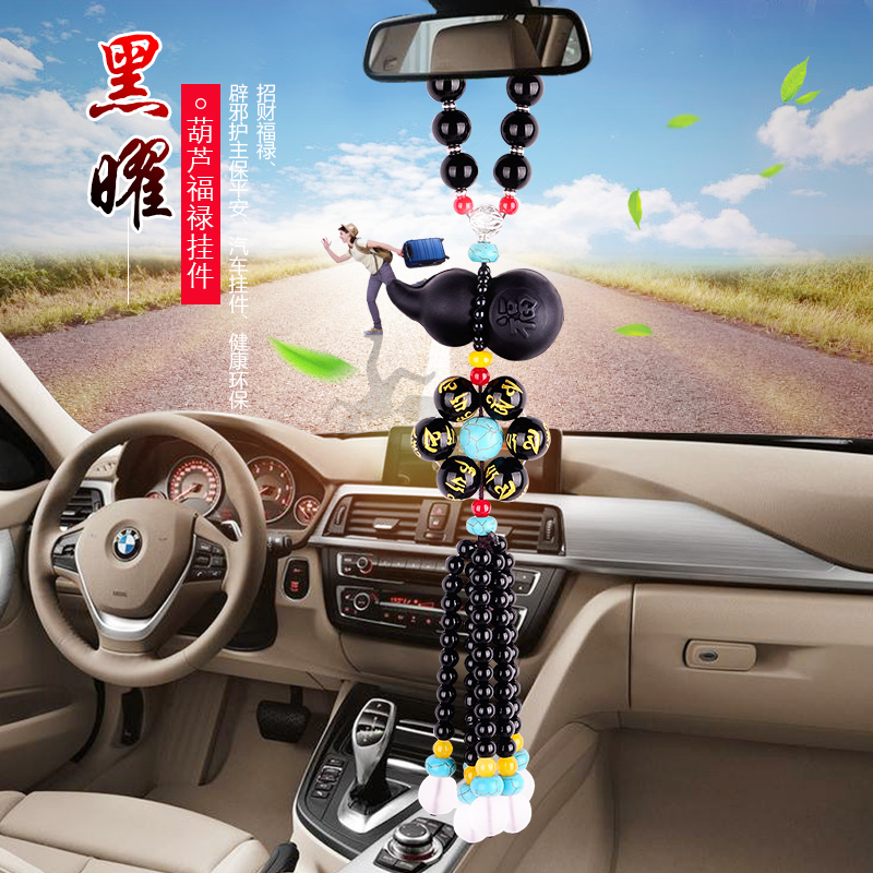 Car Pendant Rearview Mirror Pendant To Keep Peace Man Creative Car