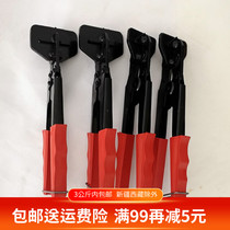 QN0220U type Edge Banding pliers 45 degrees 90 degrees KT pliers straight angle pliers