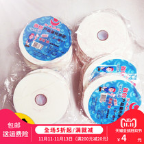 Fudi sponge double-sided tape QN0014 high sponge double-sided foam tape foam sponge