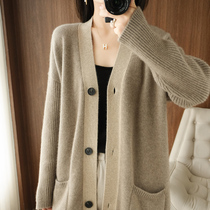 JOIMIFU trendy soft power ~ low-key with connotation new wool cashmere long sleeves 100 hitch weight reduction age
