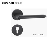 Kele Division Split Room Door Lock Brief About Wind Retro Black Grey Steel Color