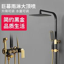 Shower and sprinkler set with constant temperature square black supercharged double control rain nozzle all-copper faucet hanging wall shower