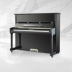 Hồng Kông Maskani M25 đàn piano hoàn toàn mới dành cho người lớn ở nhà dành cho trẻ em chơi đàn piano dương cầm