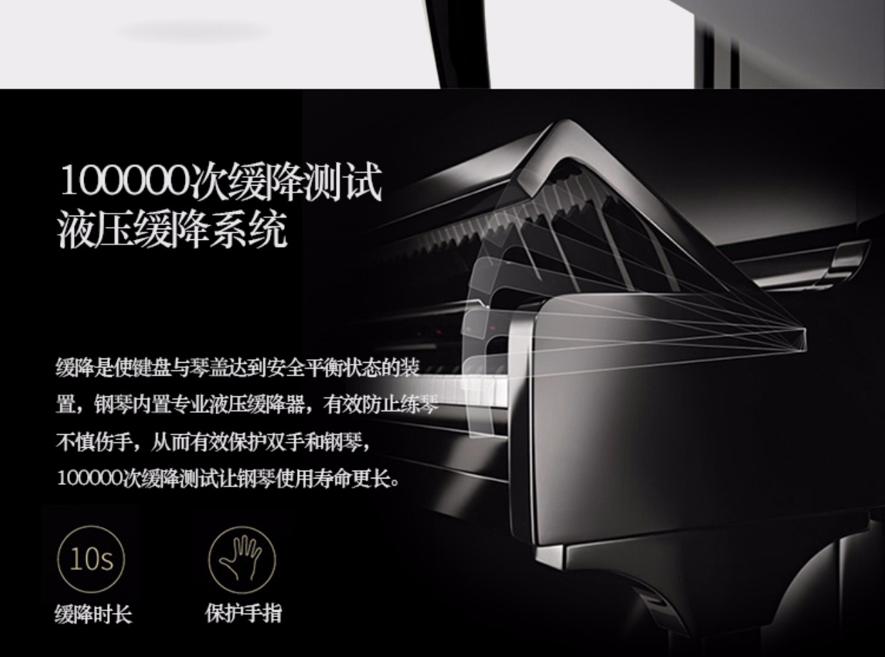 Hồng Kông Maskani M25 đàn piano hoàn toàn mới dành cho người lớn ở nhà dành cho trẻ em chơi đàn piano 	giá 1 đàn piano	