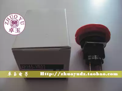 The new and original of the Fuji mushroom head Ф 16 E-stop button switch AH165-VR02