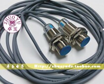 Fake One Penalty ten Taiwan Yangming FOTEK Inductive Proximity Switch PM18-05P