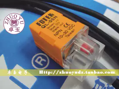 Taiwan Yangming FOTEK proximity switch sensor QS-05N
