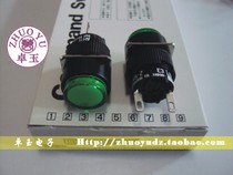 New Original Fuji waterproof oil-proof round indicator light AH165-ZGE3 Green