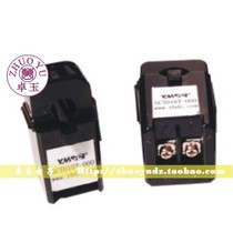 Yaohua Dechang YHDC 50A-80A open and close current transformer 1:3000 SCT010T