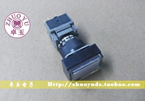 OriginalFuji waterproof and oilproof without lamp button with lock AH165-TF5Y11