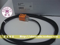 False one penalty ten Taiwan Yangming FOTEK inductive proximity switch QL-08NB