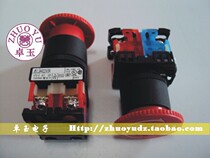 Original Fuji mushroom head emergency stop button AR22V0R-01R AR22VOR-01R