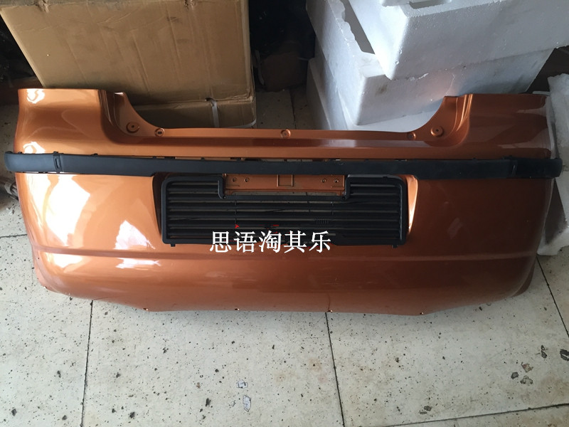 Futian Tricycle Accessories Fukuda Road Kirictricycle Insurance