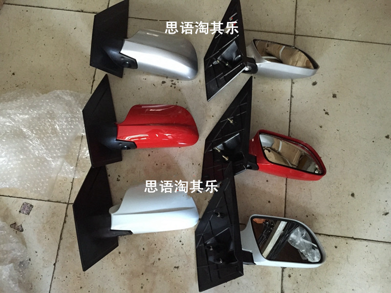 Rich Road Tricycle Accessories Rich Road L17 Lotte Special Rearview Mirror