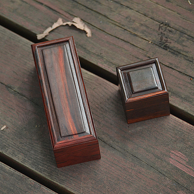 Dormitory Great Red Acid Branches Seal Box Private Seal Seal Stamp Storage Box Jewelry Box Mahogany Office