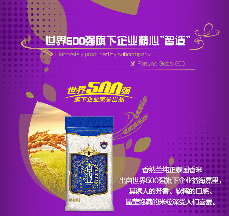 https://img.alicdn.com/imgextra/i2/109315769/O1CN011sUFMGKWrj0fW19_!!109315769.jpg