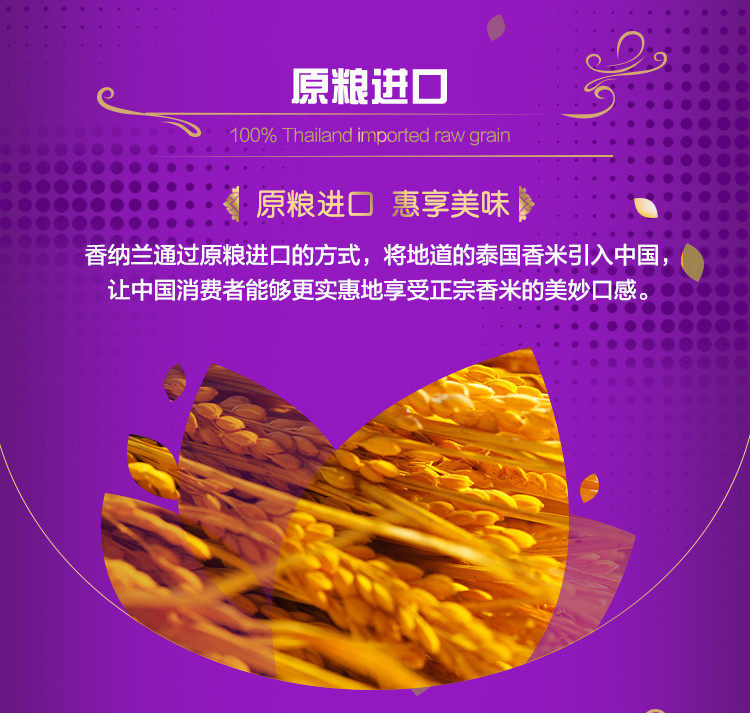 https://img.alicdn.com/imgextra/i2/109315769/O1CN011sUFMH4beYtDmGG_!!109315769.jpg