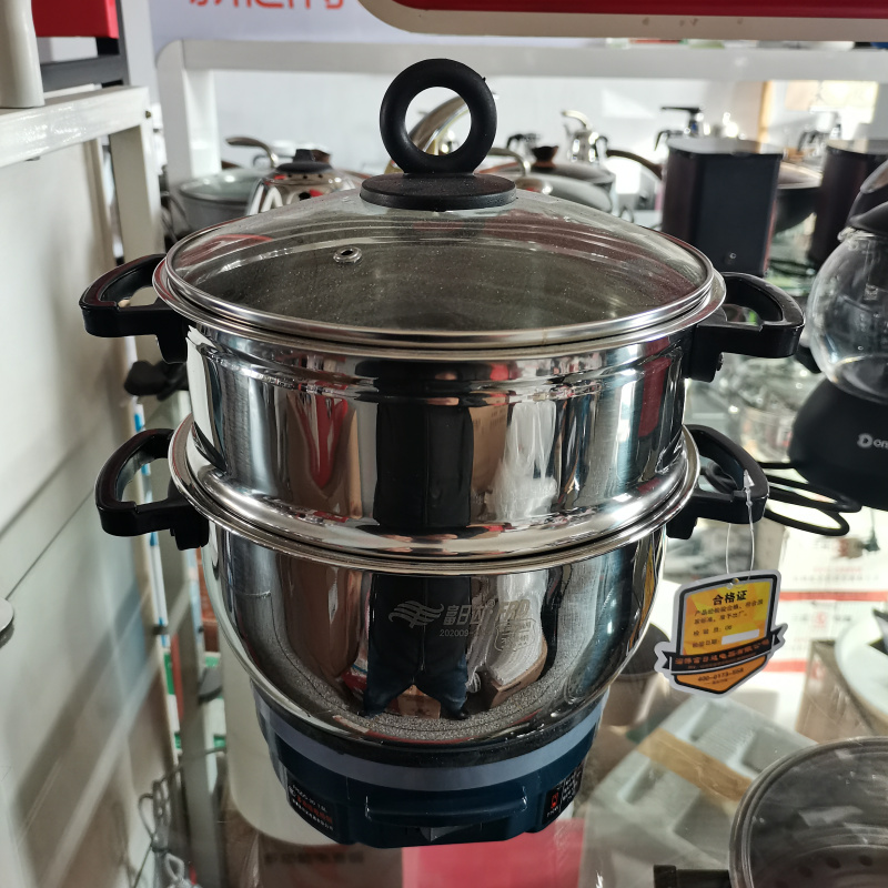 Multifunctional cooking pot electric frying pan small cooking pot small steamer 20cm office dormitory for 1 person