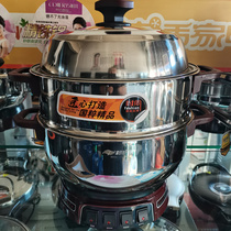 Fuzhda multipurpose electric heat boiler food grade home electric frying pan electric steam cooking pot 28-30-32-34cm