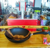 Home cast iron anti-rust frying pan 30-32cm No coating non-stick to old raw iron thick bottom frying pan Ginseng autoclave