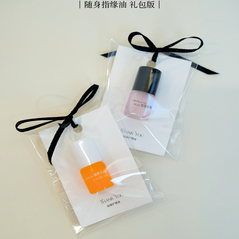 Gift Packaging 2.5ml Fragrance Finger Oil, Nail Care Oil, Anti-Hangnail, Exfoliating Dead Skin, Nail Care and Repair Solution