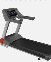 Dieffenbachia Treadmill F1-7000EA Commercial Treadmill Factory Price Negotiable Physical Store Sales