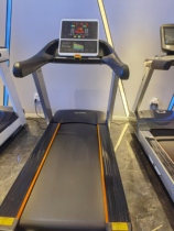 Boardron commercial treadmill