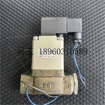 The dismantling of the machine VNB411A-25A-5DZ Xiaojiang Request for Quotation