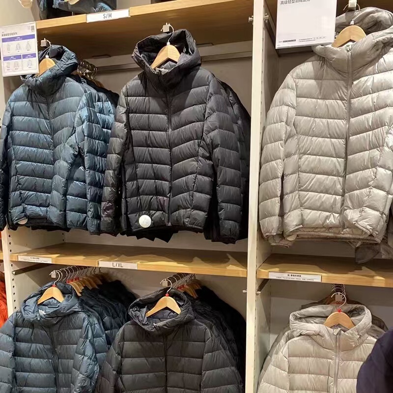 Japanese Style Fitting Room New Product High-End Lightweight down Jacket Thin Hooded Stand-Up Collar Jacket Large Size Portable Coat for Men Japanese Style Fitting Room New Product High-End Lightweight down Jacket Thin Hooded Stand-Up Collar Jacket Large Size Portable Coat for Men